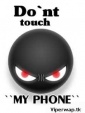 Nottouch brcqicjz